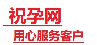 璧山捐卵试管助孕机构-代媽网